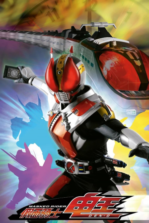 16 Den O — All Kamen Rider series option 21