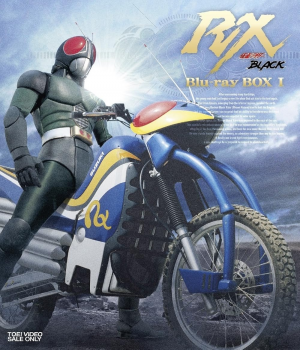 9 Black Rx — All Kamen Rider series option 10