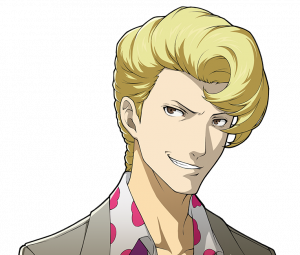 Zzzzz 1718842691img2526 — Persona 5 The Phantom X option 48