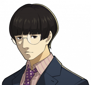 Zzzzz 1718842693img2453 — Persona 5 The Phantom X option 63