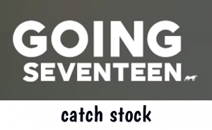Catch Stock — Going Seventeen Gose All Episodes 2019 - 2024 (Updated 12/9) option 49