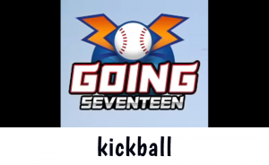 Kickball — Going Seventeen Gose All Episodes 2019 - 2024 (Updated 12/9) option 45