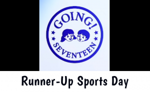 Runner Up Sports Day — Going Seventeen Gose All Episodes 2019 - 2024 (Updated 12/9) option 60