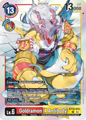 1st edition digimon cards Amazon.com: Digimon Card Game EX-01 Classic Collection Box : Toys & Games
