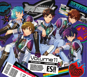 Ensemble Stars Trip Album — option 11