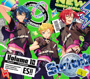 Ensemble Stars Trip Album — option 12