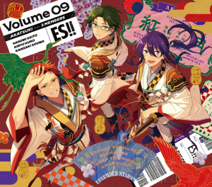 Ensemblestars2121esalbumseriesakatsukitrip — Ensemble Stars Trip Album option 9