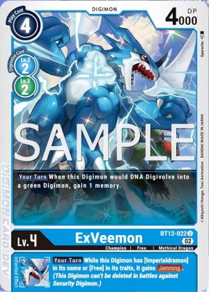 digimon card case DIABOROMON P-016 (Graded) Case main image 0