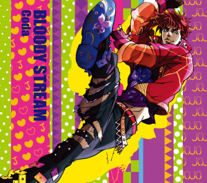 JoJo's Bizarre Adventure all openings (STEEL BALL RUN / SBR) — option 2