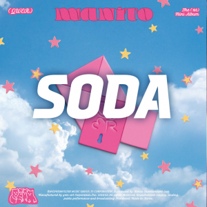 QWER Discography July 2025 — option 15