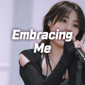 QWER Discography July 2025 — option 28