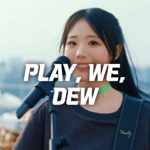 QWER Discography July 2025 — option 24