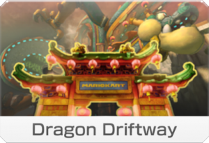 Mk8dragondriftwaycourseicon — Mario Kart 8 Deluxe courses option 39