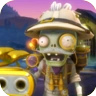 Archaeologistgw1 — PvZ GW1 All Characters option 58