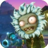 Arctictroopergw1 — PvZ GW1 All Characters option 41