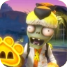 Drchestergw1 — PvZ GW1 All Characters option 59