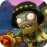 Generalsupremogw1 — PvZ GW1 All Characters option 39