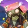 Mechanicgw1 — PvZ GW1 All Characters option 47