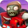 Rugbystargw1 — PvZ GW1 All Characters option 63