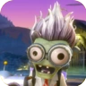 Scientistgw1 — PvZ GW1 All Characters option 52