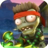 Supercommandogw1 — PvZ GW1 All Characters option 38