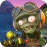 Tankcommandergw1 — PvZ GW1 All Characters option 40