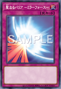 Img0671 — EARTH DRAFT Tier List option 31