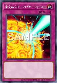 Img0672 — EARTH DRAFT Tier List option 32