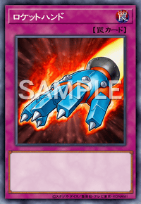 Img0679 — EARTH DRAFT Tier List option 39