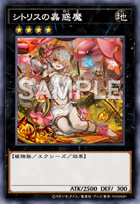 Img0690 — EARTH DRAFT Tier List option 49