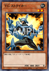 Img0692 — EARTH DRAFT Tier List option 51