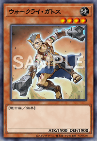 Img0696 — EARTH DRAFT Tier List option 56