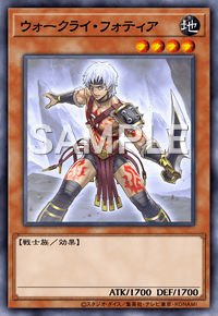Img0697 — EARTH DRAFT Tier List option 57