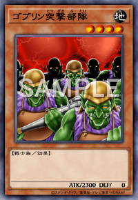 Img0699 — EARTH DRAFT Tier List option 59