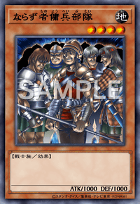 Img0704 — EARTH DRAFT Tier List option 62