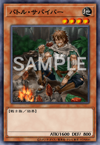 Img0705 — EARTH DRAFT Tier List option 63