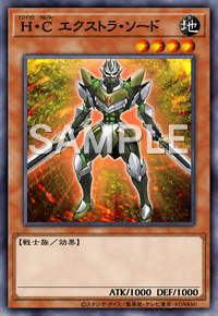 Img0706 — EARTH DRAFT Tier List option 64