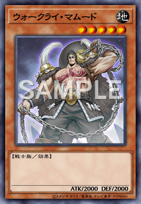 Img0711 — EARTH DRAFT Tier List option 66