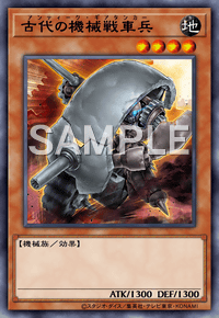 Img0718 — EARTH DRAFT Tier List option 70