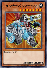 Img0730 — EARTH DRAFT Tier List option 77