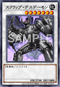 Img0744 — EARTH DRAFT Tier List option 85