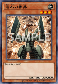 Img0751 — EARTH DRAFT Tier List option 90