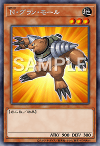 Img0754 — EARTH DRAFT Tier List option 93