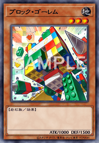 Img0755 — EARTH DRAFT Tier List option 94