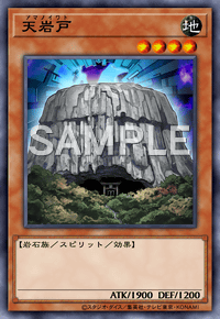 Img0757 — EARTH DRAFT Tier List option 96