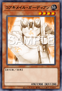 Img0762 — EARTH DRAFT Tier List option 101