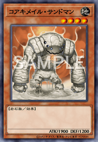 Img0764 — EARTH DRAFT Tier List option 103
