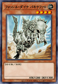 Img0769 — EARTH DRAFT Tier List option 108