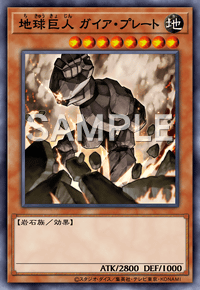 Img0772 — EARTH DRAFT Tier List option 110