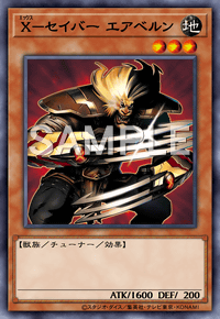 Img0776 — EARTH DRAFT Tier List option 113